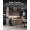Anker SOLIX F3800 3840Wh Portable Power Station 3840Wh Expansion Battery And Manual Transfer Switch